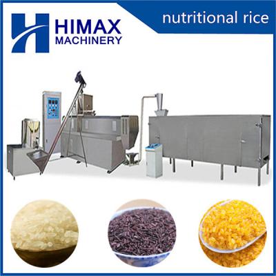 nutrition rice kernels machine