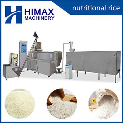 artificial rice production line