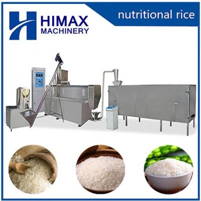 婴儿食品营养米粉机生产线