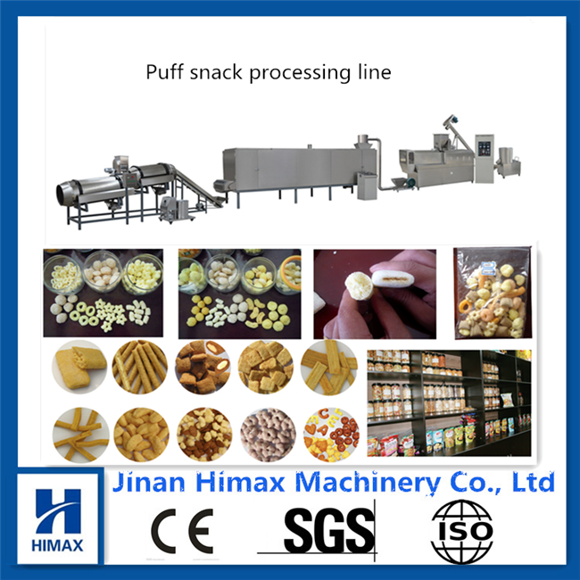 膨化小食品生产线_puff snack processing line.png